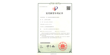關于我們
